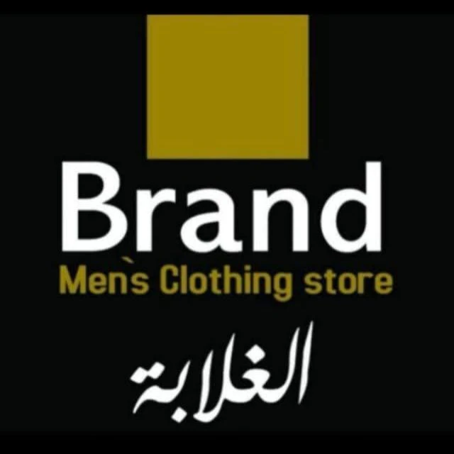 Store